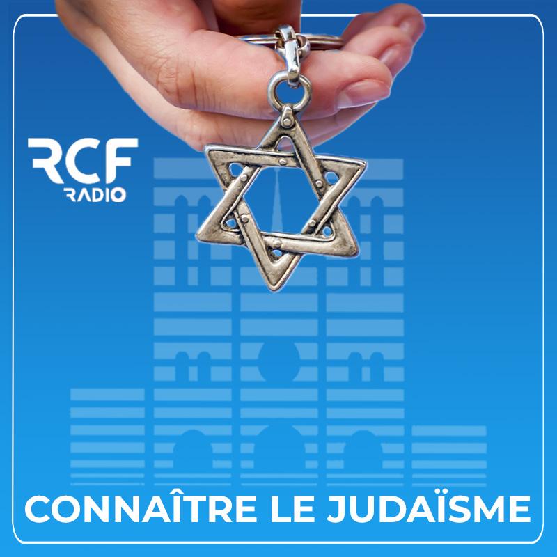 Connaître le judaïsme